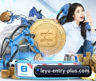 国际体育连线